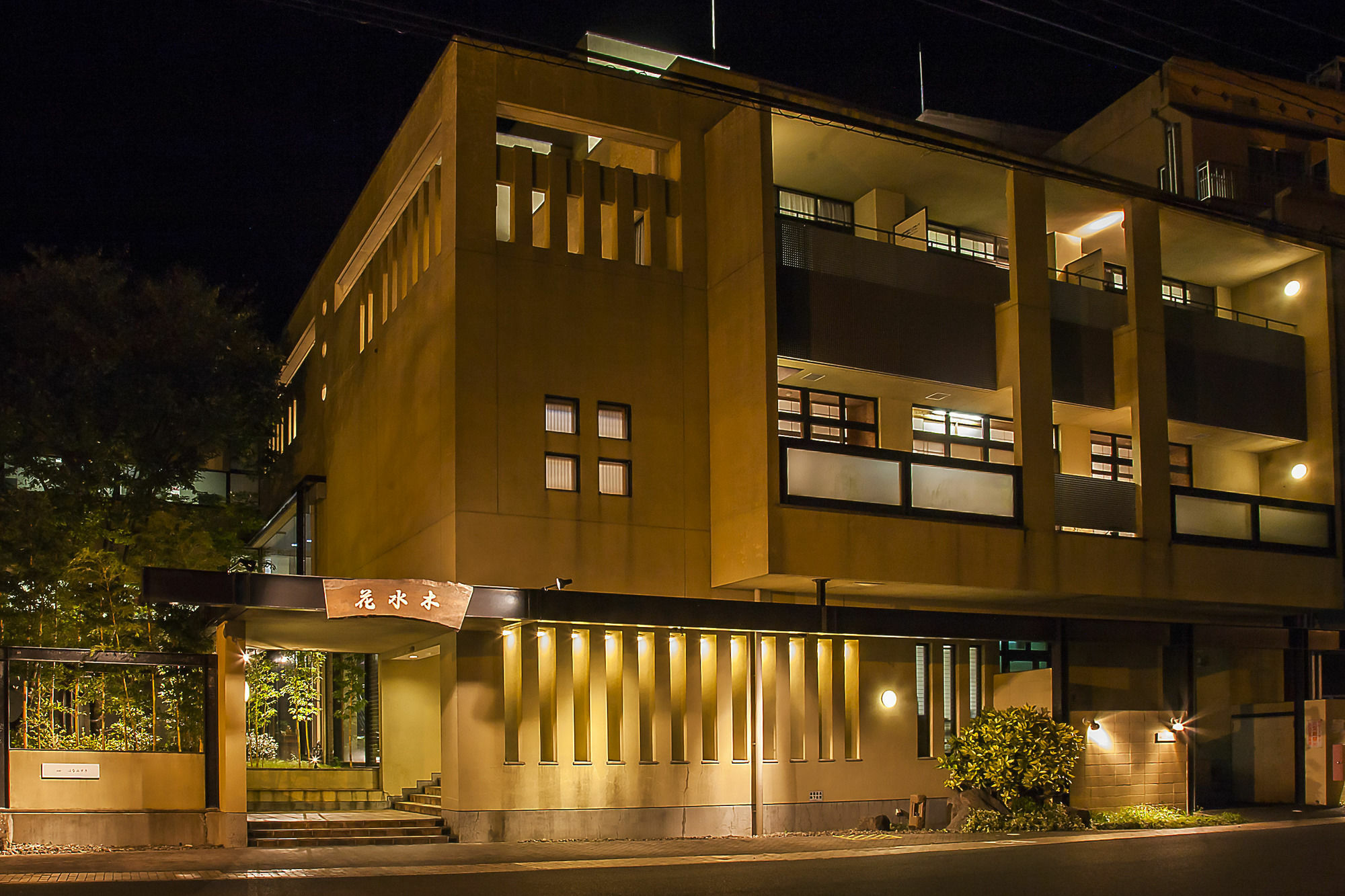 Harazuru Onsen Hanamizuki Fukuoka Asakura (Fukuoka) Esterno foto